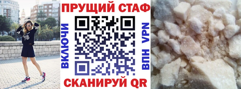 Хочу наркоту Томмот Бошки Шишки  СК  Гашиш  Меф мяу мяу 