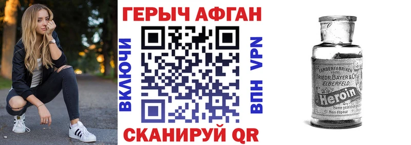 где найти   Томмот  мориарти клад  Героин гречка  hydra маркетплейс 
