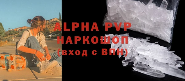твердый Россошь