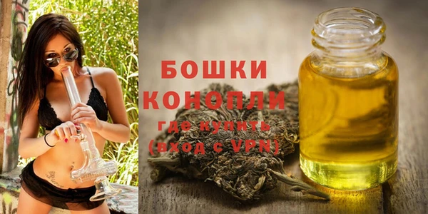 jwh Бородино