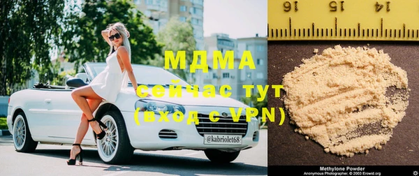 марихуана Ростов