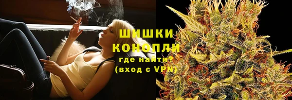 jwh Бородино