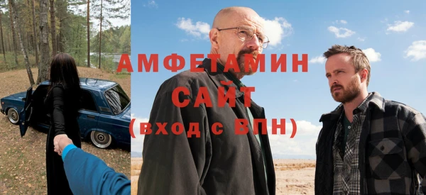 jwh Бородино