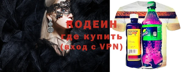 jwh Бородино